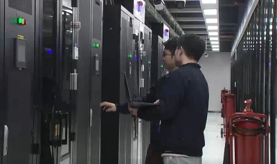 深圳前海云数据中心