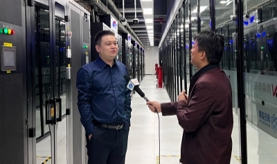 深圳前海云数据中心